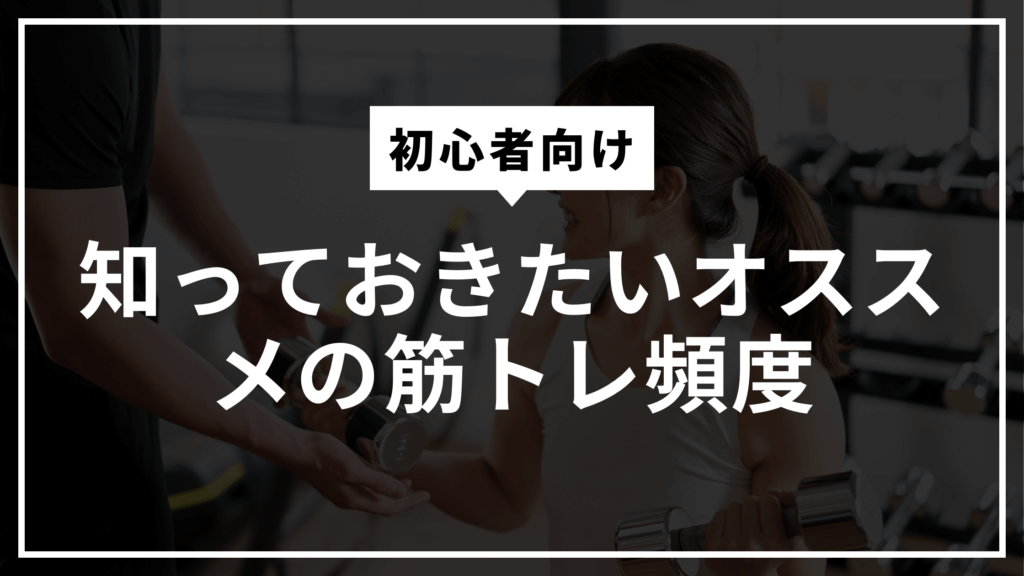 kintore hindo eyecatch image