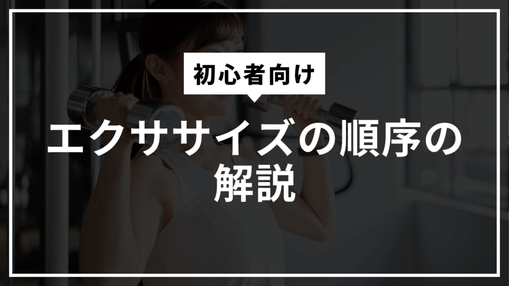 kintore-jyunjo-eyecatch