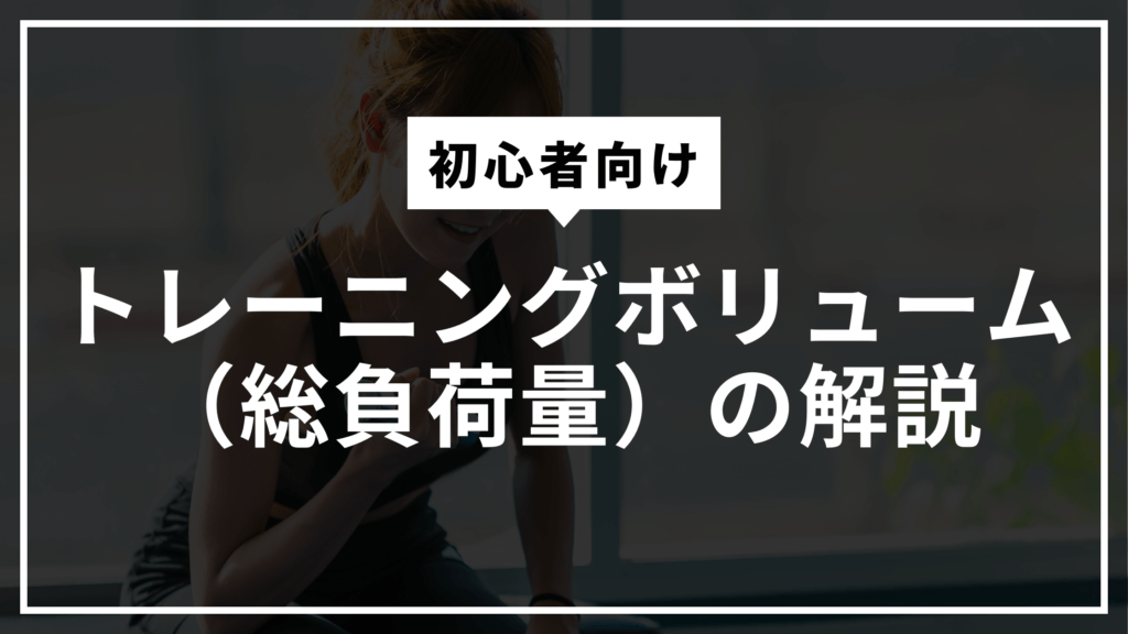 kintore souhukaryou eyecatch