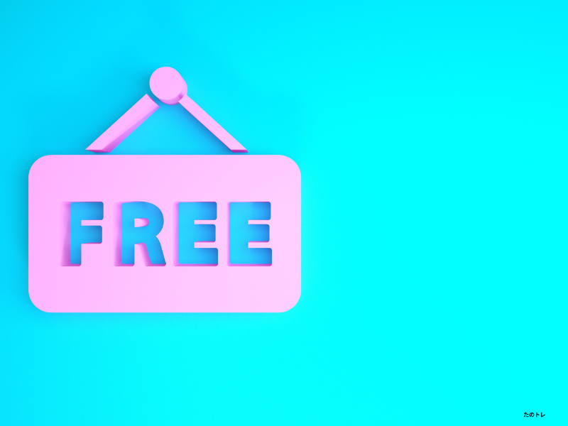 There's a free tag on it