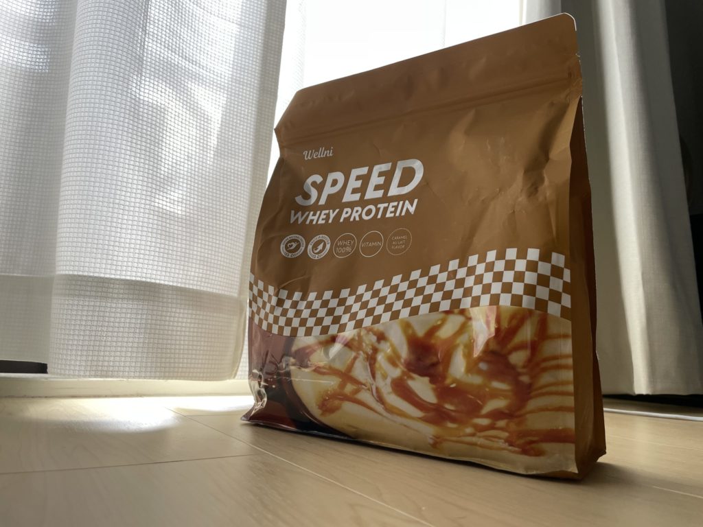 7wellni-protein-caramel-latte